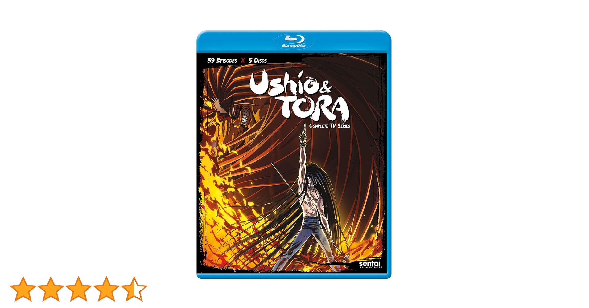 Amazon.co.jp: うしおととら / USHIO & TORA : うしおととら
